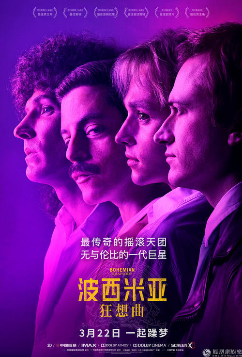 找人做仿真香港文凭